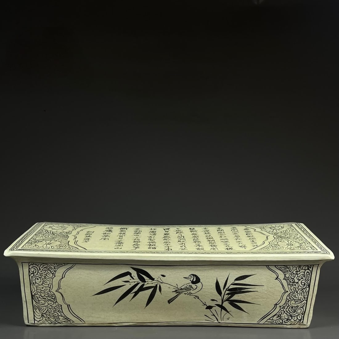 A square pillow with a text pattern in the Song Cizhou kiln (1 of 9)
