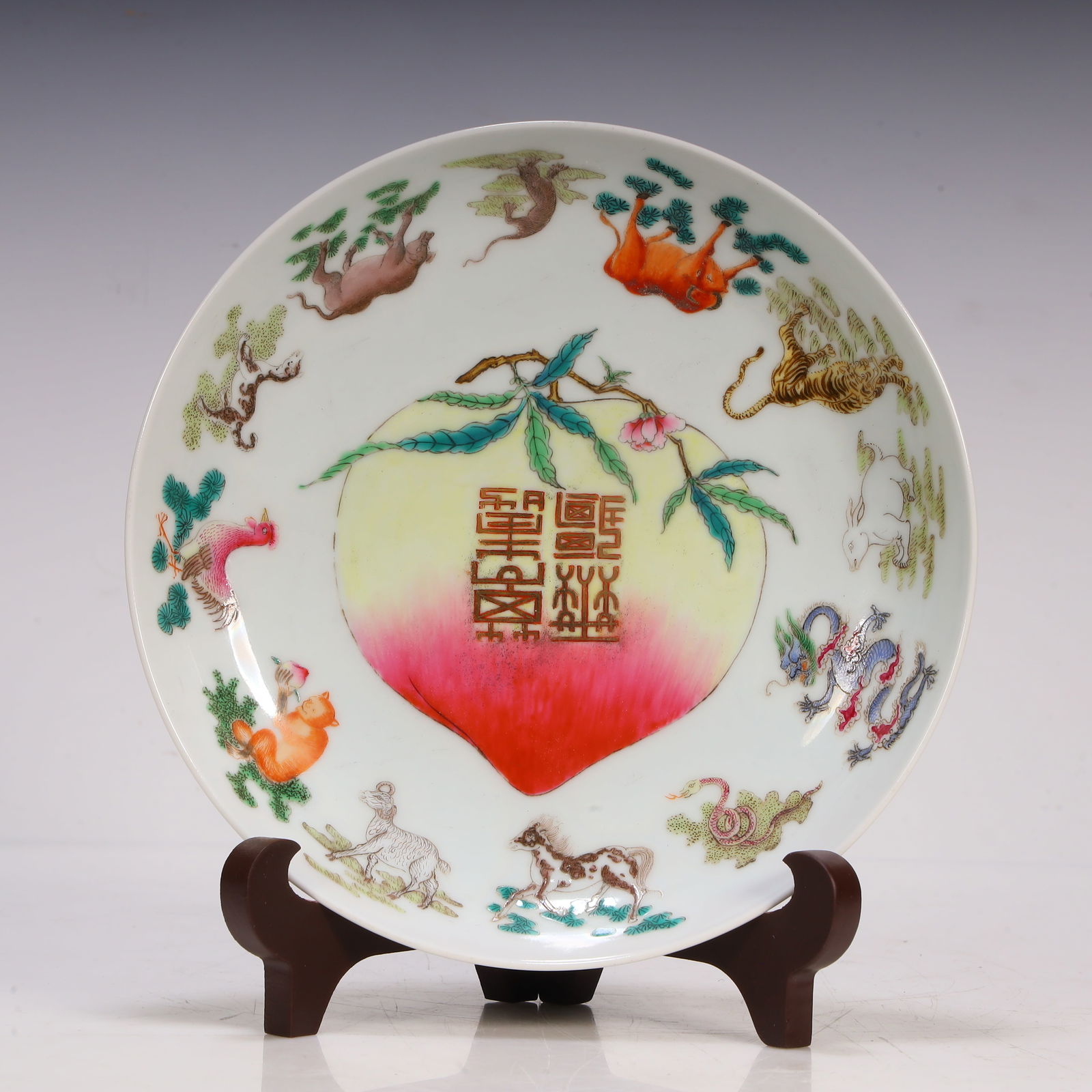 A piece of enamel color zodiac plate (1 of 5)