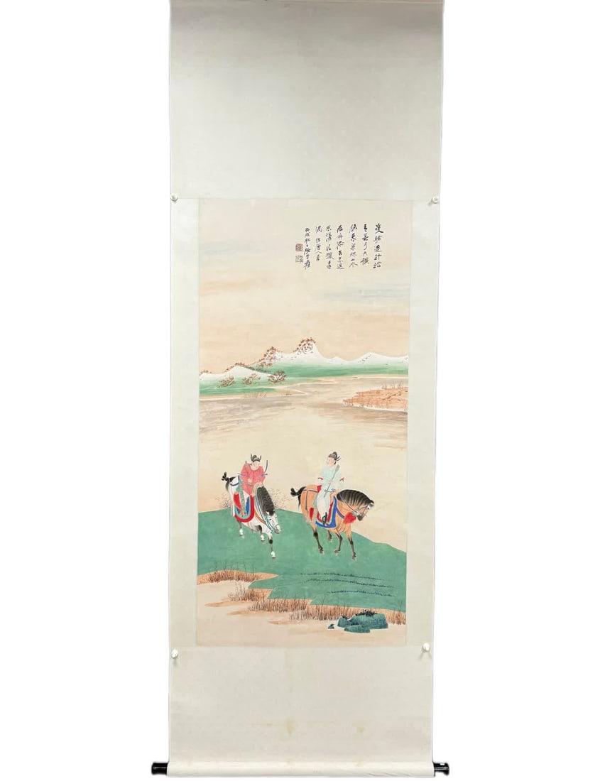 A calligraphy and painting by Zhang Daqian (1 of 12)