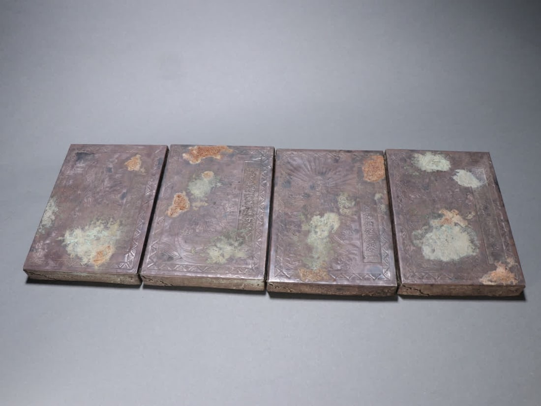 One set of Buddha said that Guanyin Bodhisattva practiced the Dharma scriptures in four sets (1 of 9)