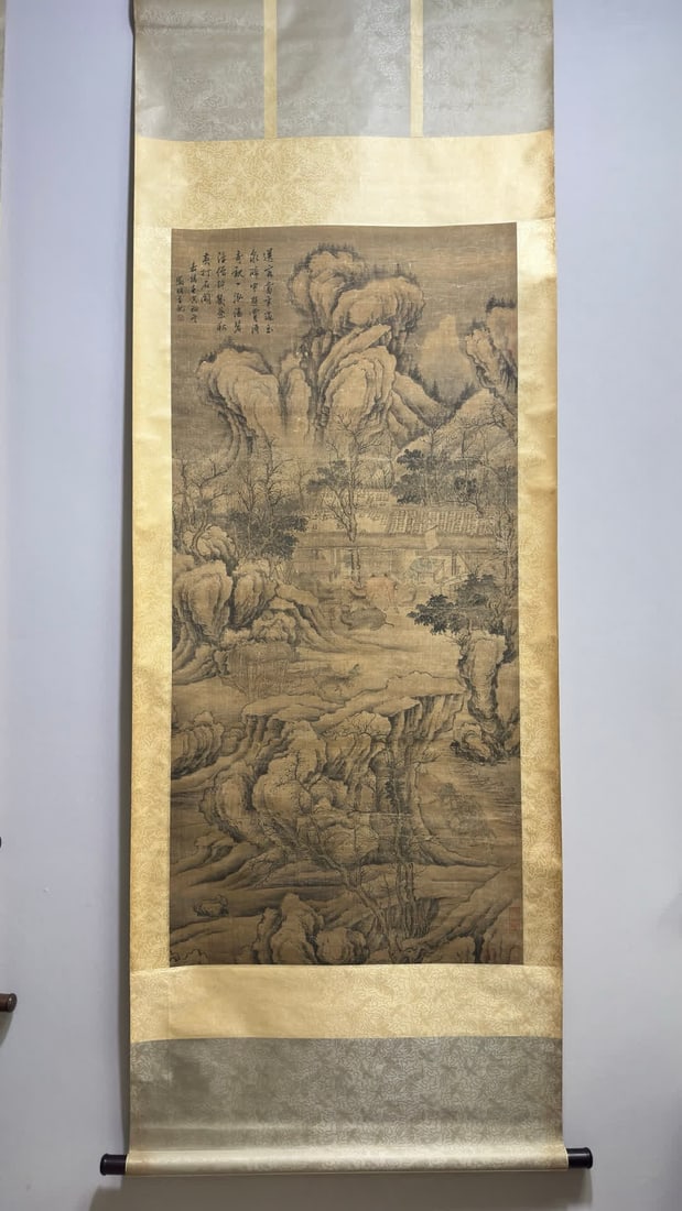 A landscape painting of Wen Zhengming (1 of 10)