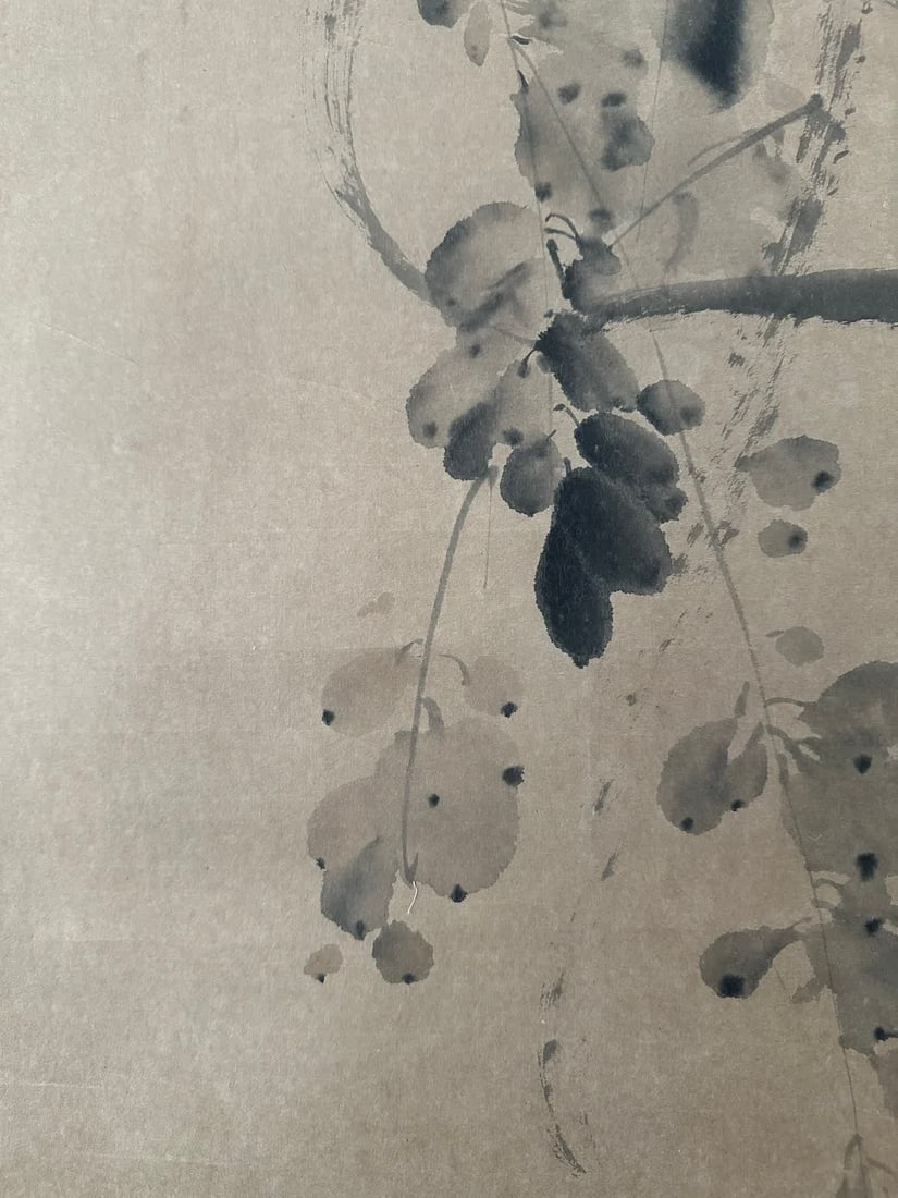 A work by Xu Wei - 9