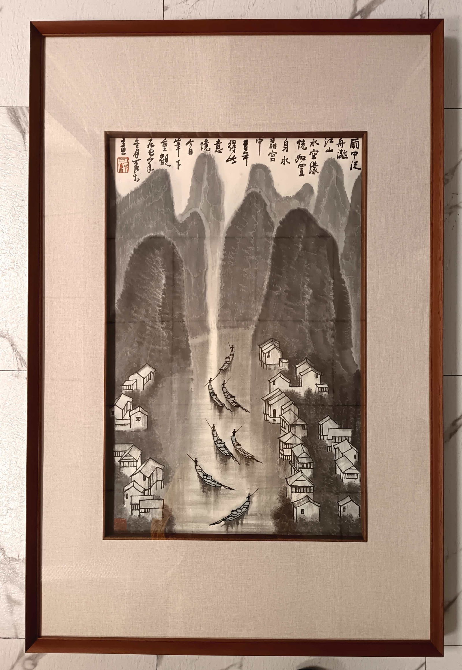 A landscape map of the Li River by Li Keran (1 of 11)