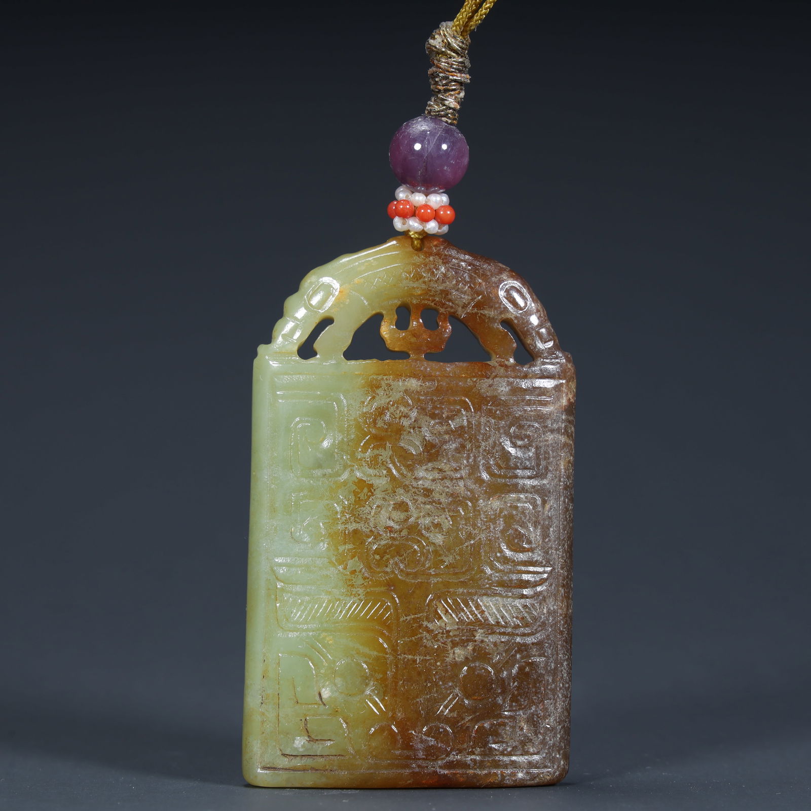 A Qing Dynasty ancient jade beast face pattern plaque: Qing Dynasty ancient jade beast face pattern plaque SIZE: H:6.6cm L:4cm W:1cm W:58g (The Dimensions Of All Batches Are Manually Measured.If You Need More Detailed Information, Please Contact Our Custo