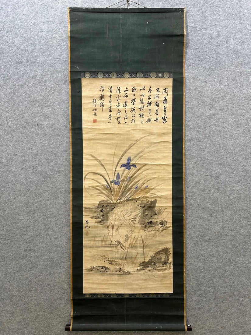 A work by Lu Ji: Lu Ji's works SIZE: Core: 48x116cm (The Dimensions Of All Batches Are Manually Measured.If You Need More Detailed Information, Please Contact Our Customer Service Before Bidding.)