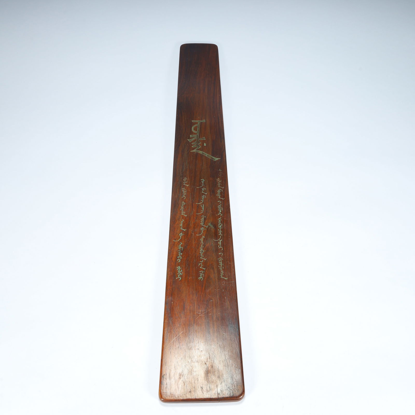 A piece of Qing Dynasty Huanghuali" engraved on the morning board: Qing Dynasty Huanghuali" engraved on the board SIZE: L:58cm W:8.5cm W:466g (The Dimensions Of All Batches Are Manually Measured.If You Need More Detailed Information, Please Contact Our Customer