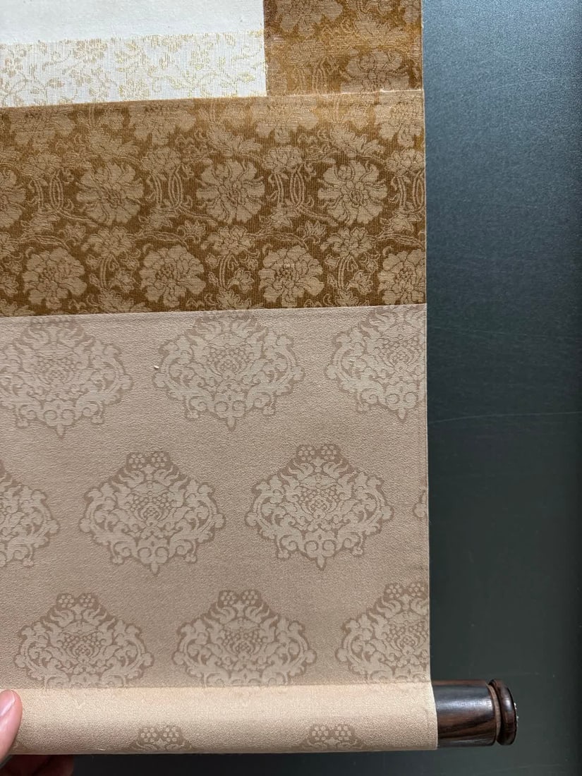 A calligraphy work by Master Nebula auspicious - 8