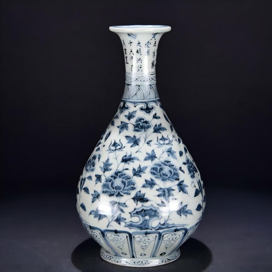 A Ming Hongwu blue and white broken branch flower pattern jade pot spring (1 of 9)