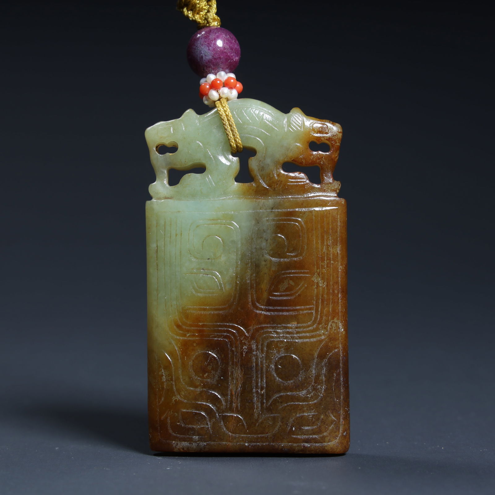 A Qing Dynasty ancient jade beast face pattern plaque (1 of 11)