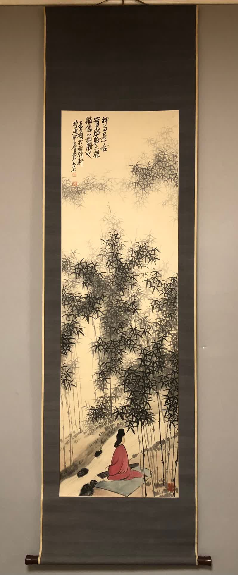 A figure painting of Wu Changshuo: Wu Changshuo's character picture works SIZE: 42x137cm (The Dimensions Of All Batches Are Manually Measured.If You Need More Detailed Information, Please Contact Our Customer Service Before Bidding.)