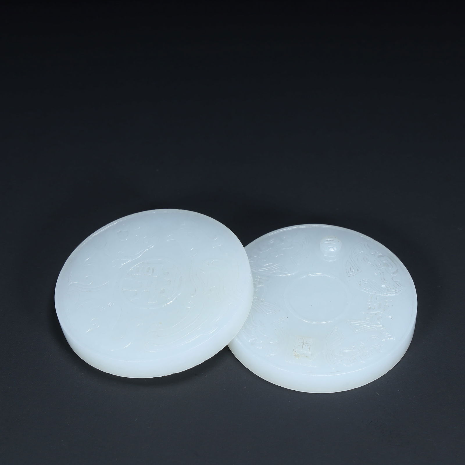 A jade plaque of Hetian jade in the Qianlong period of the Qing Dynasty (1 of 10)