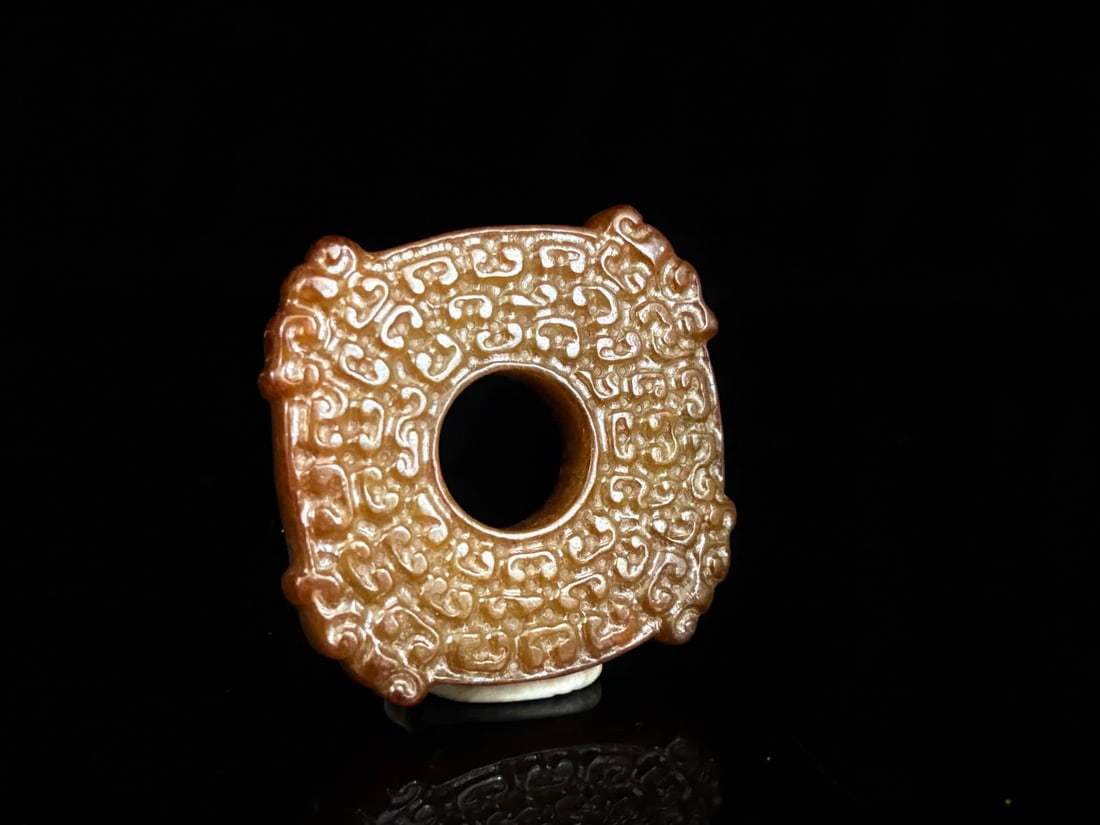 A Han Dynasty jade pattern dragon jade - 2