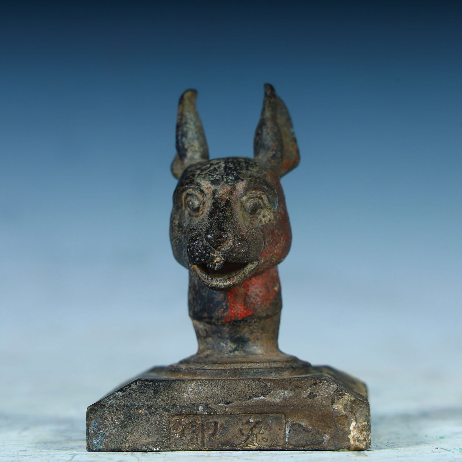 A Tang Dynasty copper painted rabbit head seal (1 of 10)