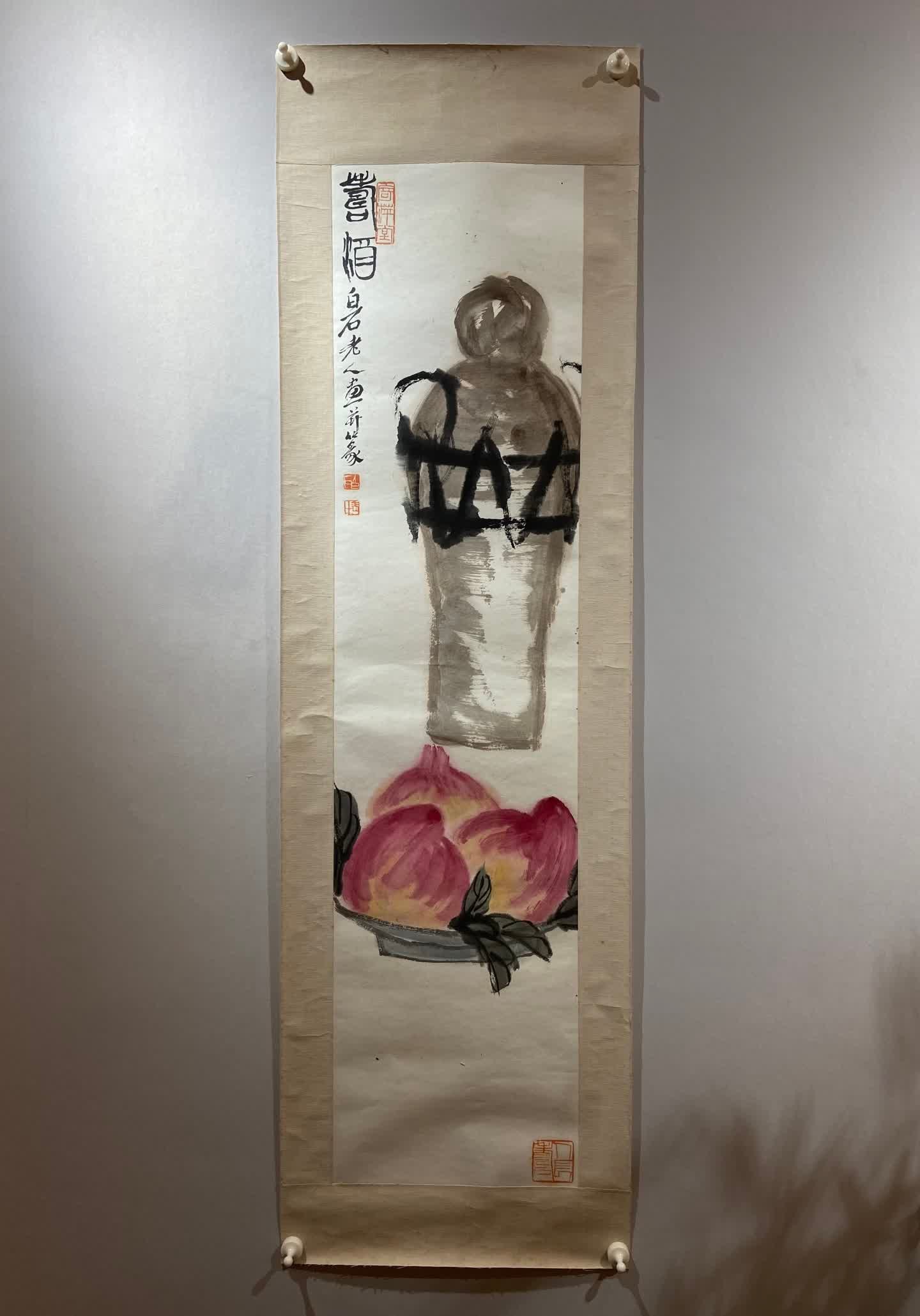 A picture of Qi Baishi's longevity wine: Qi Baishi's longevity wine picture SIZE: Cartridge 135x33cm (Paper Lens with Macula) (The Dimensions Of All Batches Are Manually Measured.If You Need More Detailed Information, Please Contact Our Cust