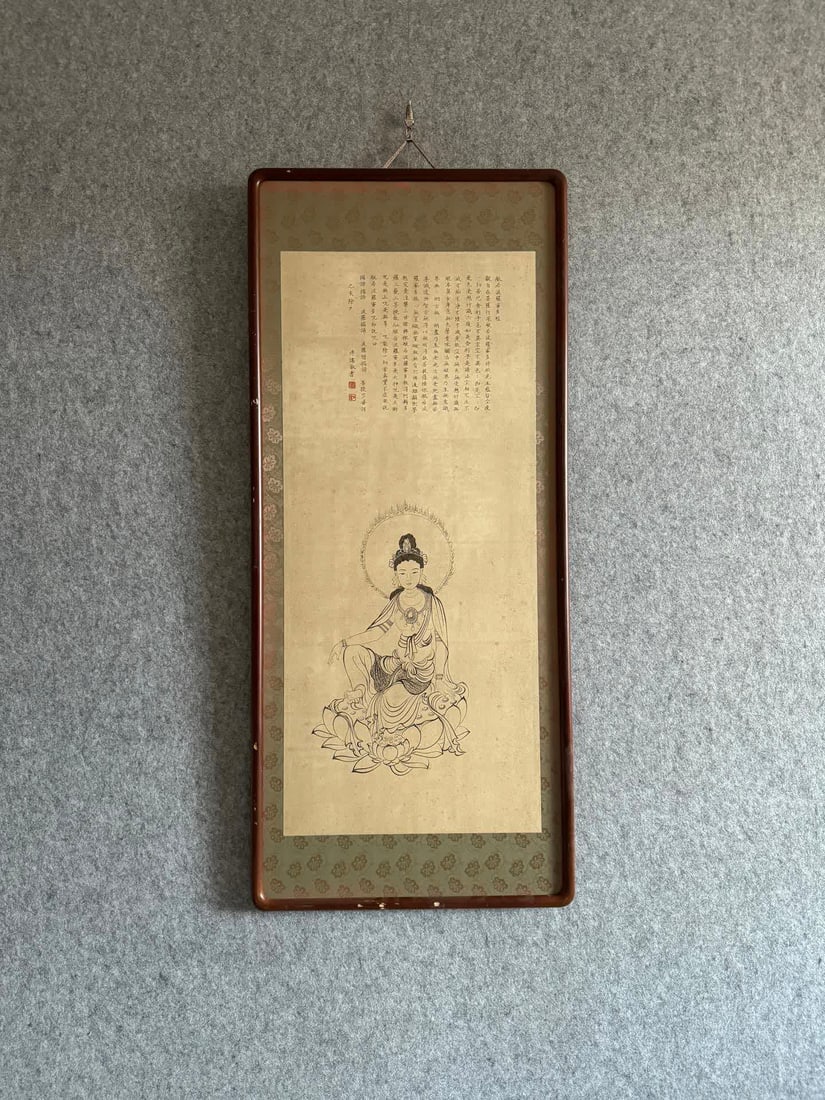 A picture of Pu Ru's sitting lotus Guanyin (1 of 9)