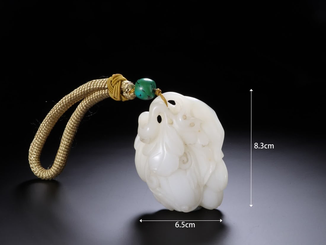 A Hetian white jade blessing melon handle piece (1 of 10)