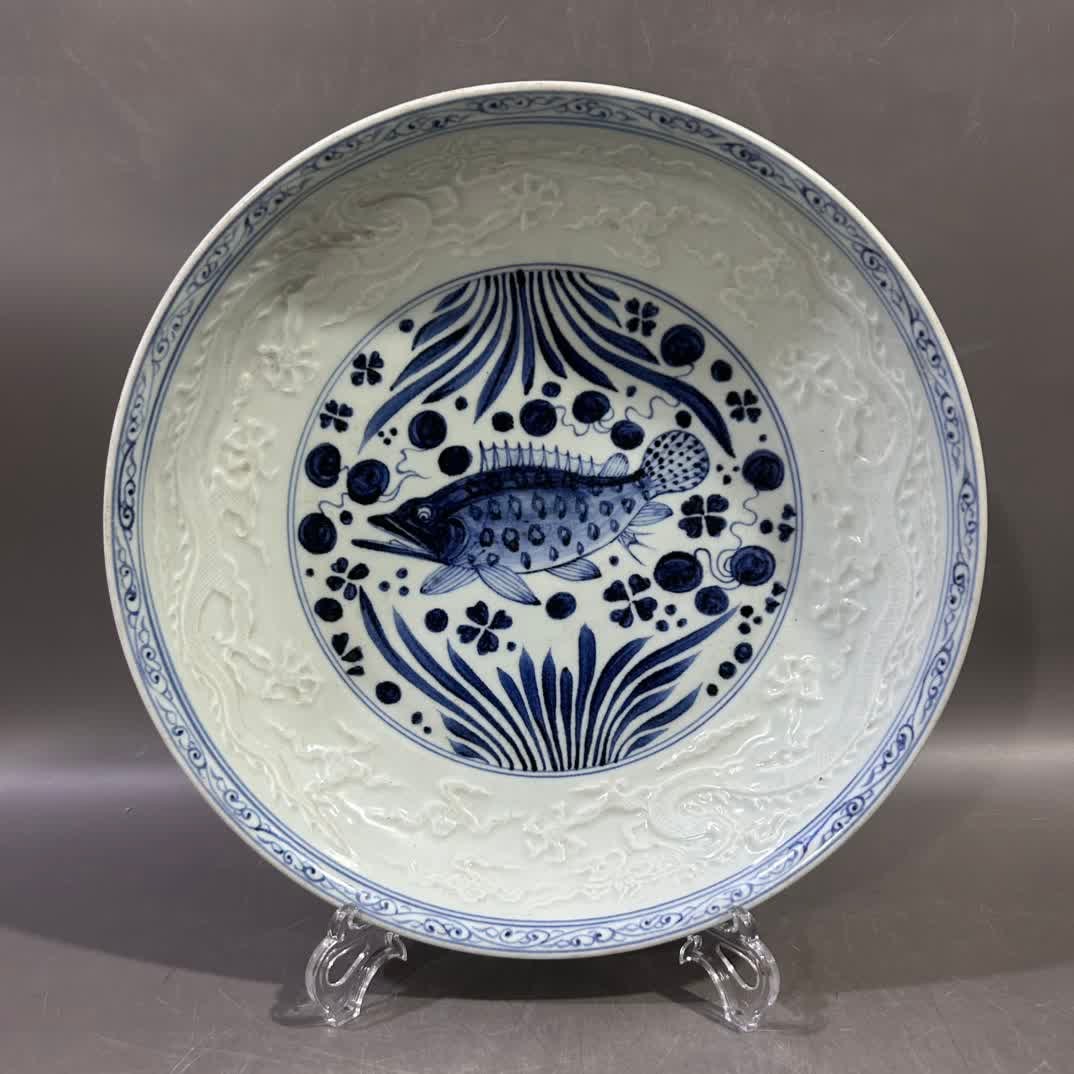 A mackerel grass pattern plate (1 of 6)