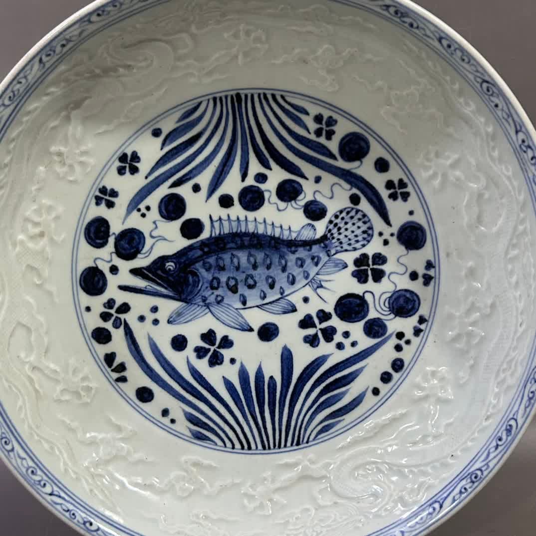 A mackerel grass pattern plate - 2