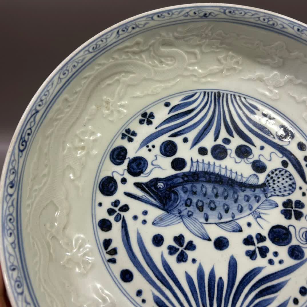 A mackerel grass pattern plate - 3