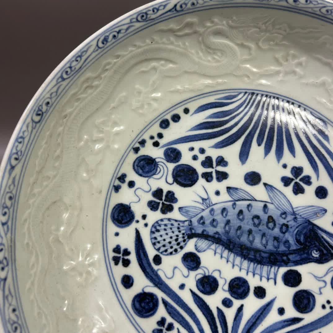 A mackerel grass pattern plate - 4