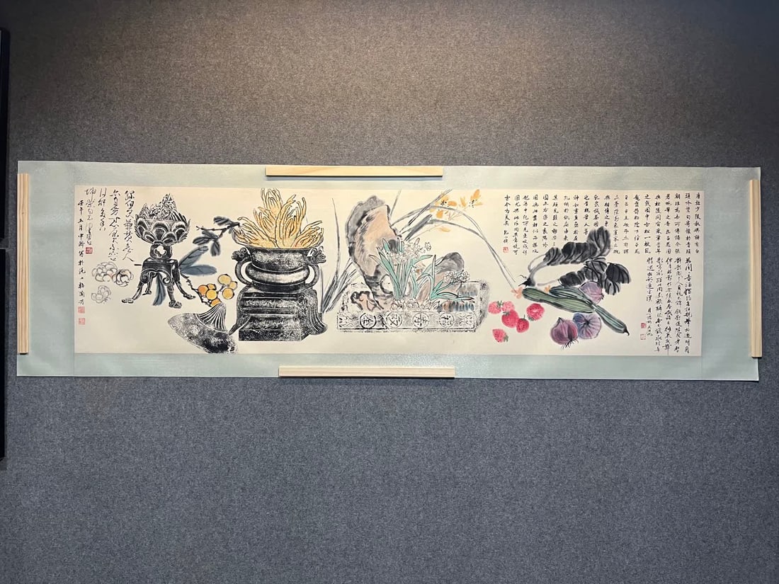 A picture of Mei Lanfang's rubbing flowers (1 of 20)