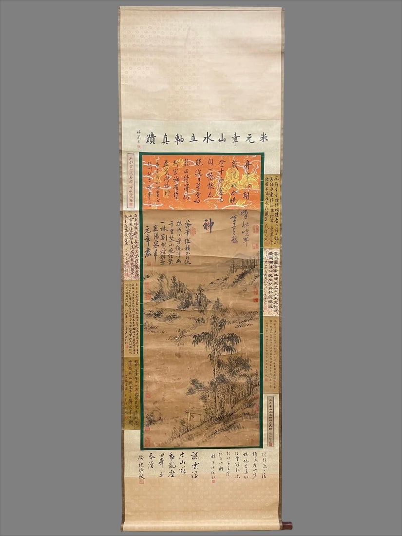 A picture of Mi Fu's multi-barred landscape in the Song Dynasty (1 of 9)
