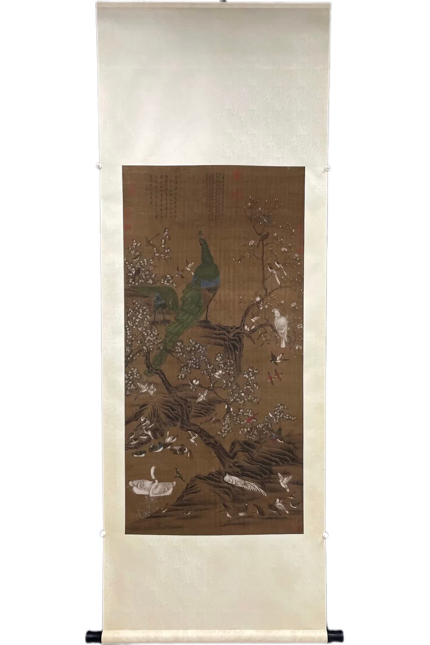 A painting by Bian Jingzhao (1 of 12)