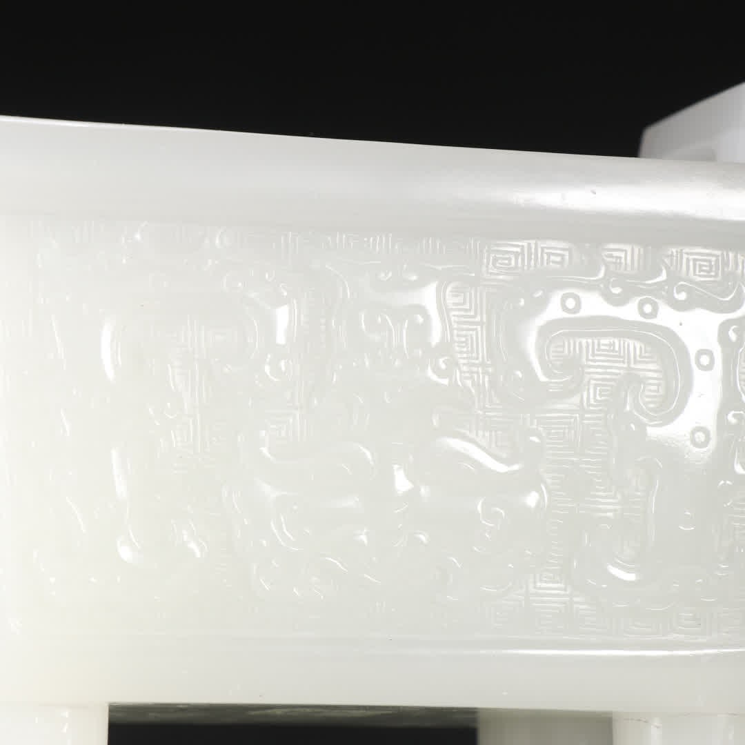 A Qing Dynasty gluttonous pattern tripod - 2