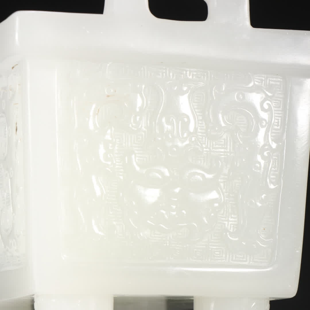 A Qing Dynasty gluttonous pattern tripod - 7