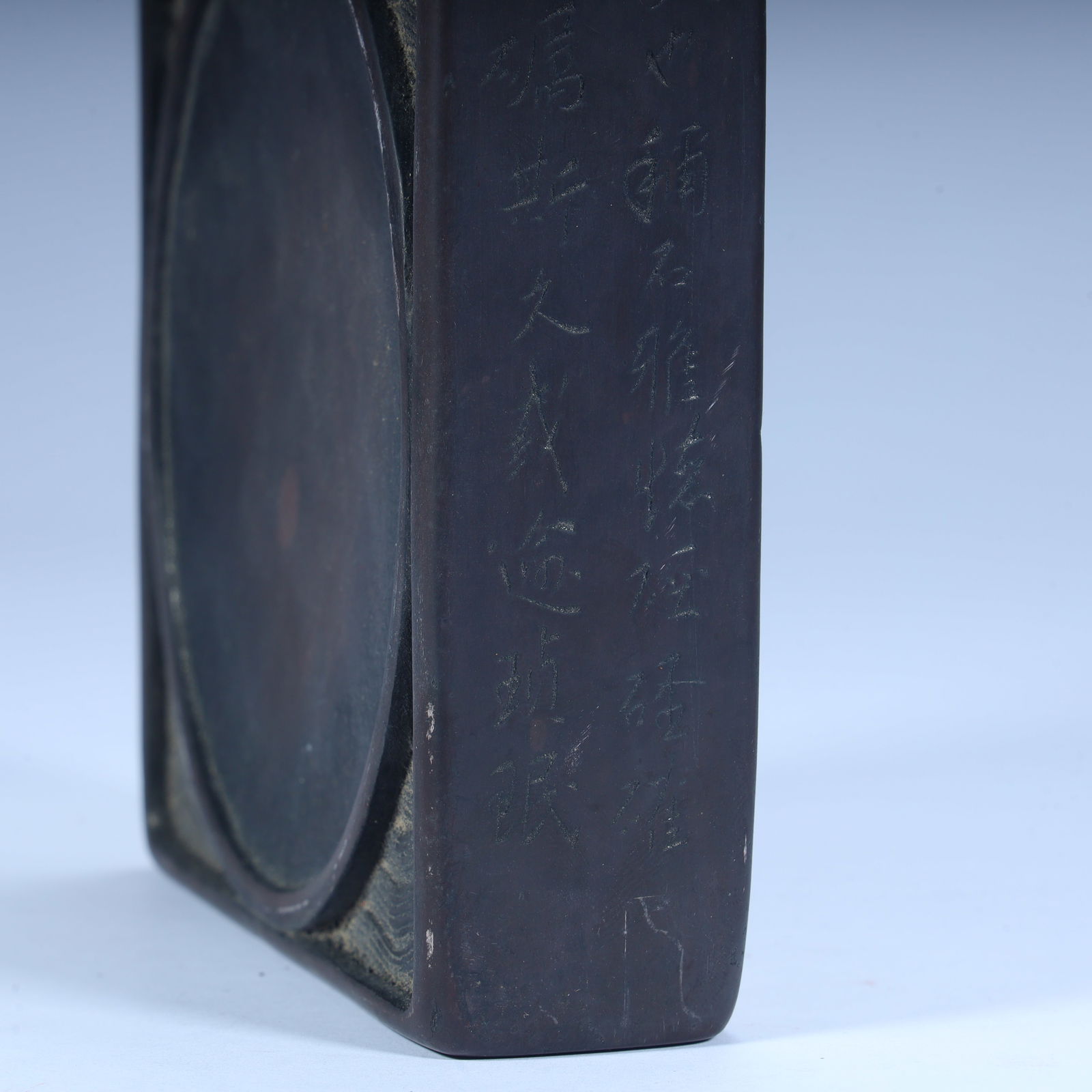 A Qing Dynasty end stone "Haiyan Heqing" pattern rectangular inkstone - 10