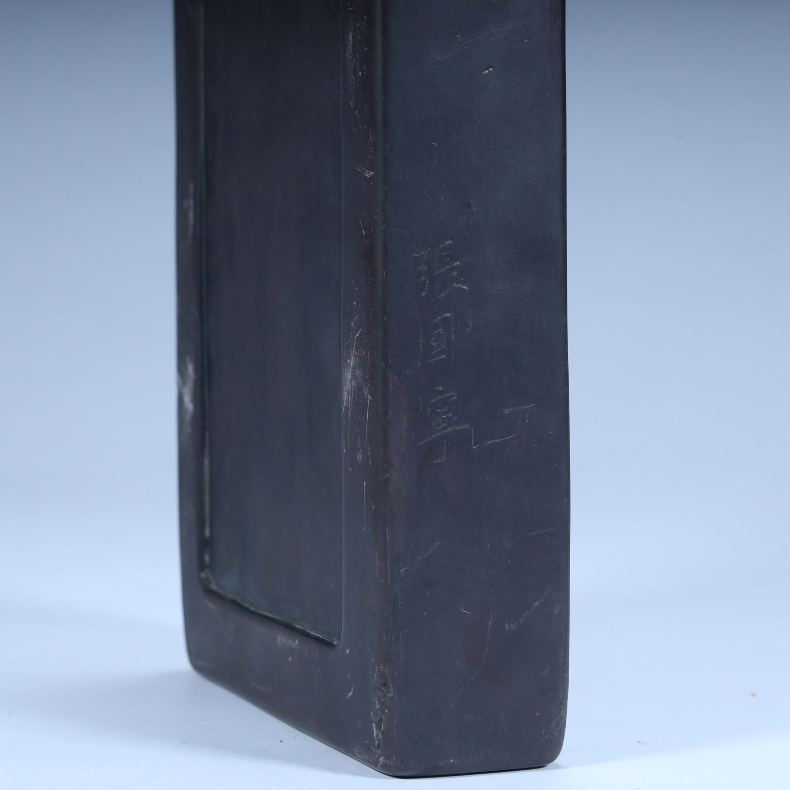 A Qing Dynasty end stone "Haiyan Heqing" pattern rectangular inkstone - 7