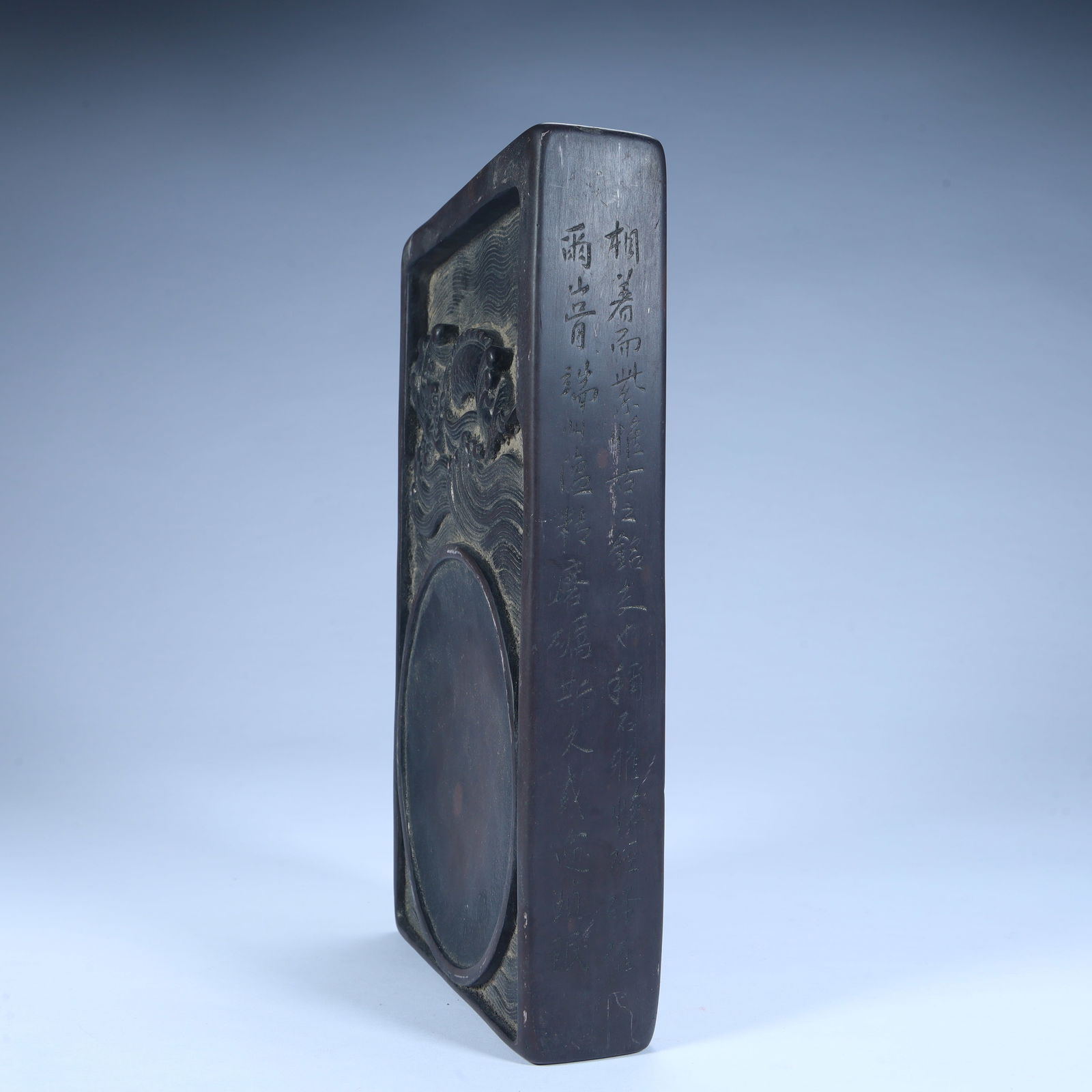 A Qing Dynasty end stone "Haiyan Heqing" pattern rectangular inkstone - 8