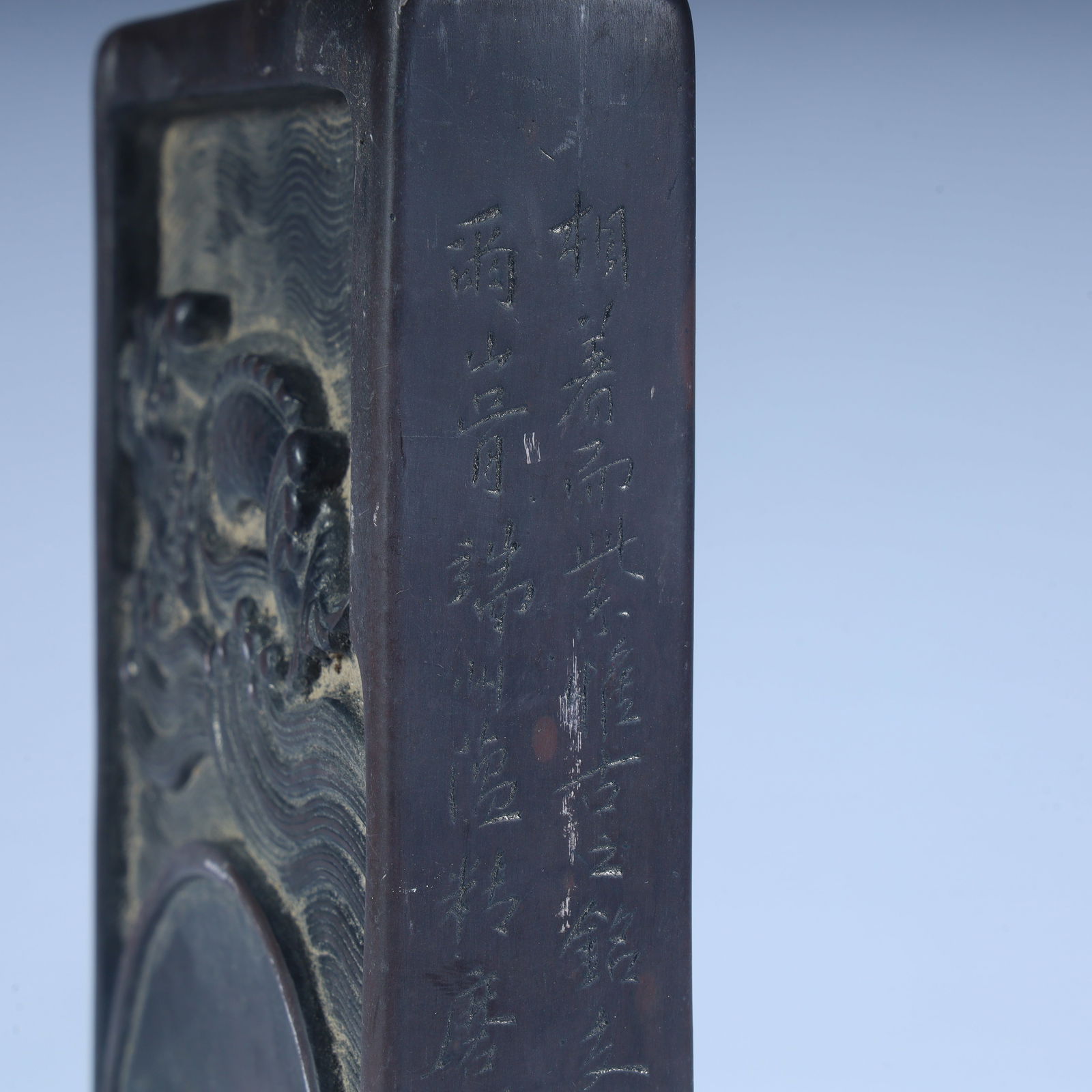 A Qing Dynasty end stone "Haiyan Heqing" pattern rectangular inkstone - 9