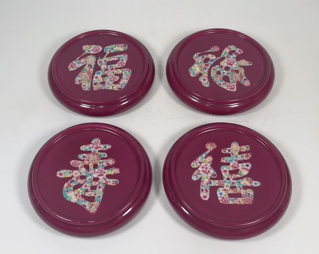 A piece of carmine red enamel color Fu Lu Shouxi made in the Qing Yongzheng era (1 of 9)