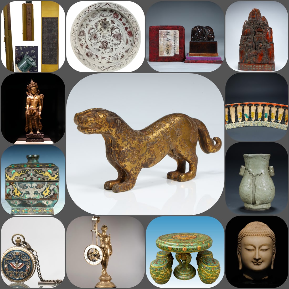 Advertising image: Advertising image