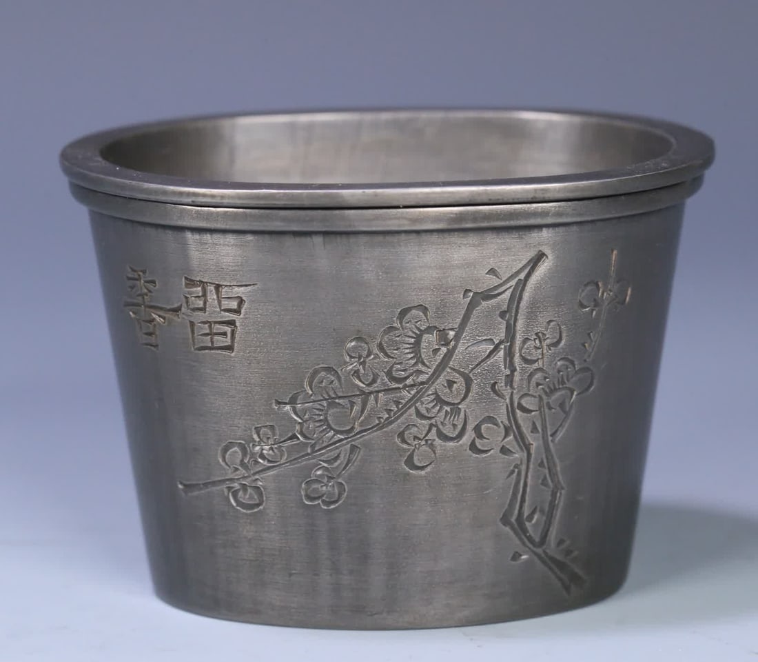 A piece of pewter plum blossom poetry tea contract (1 of 9)