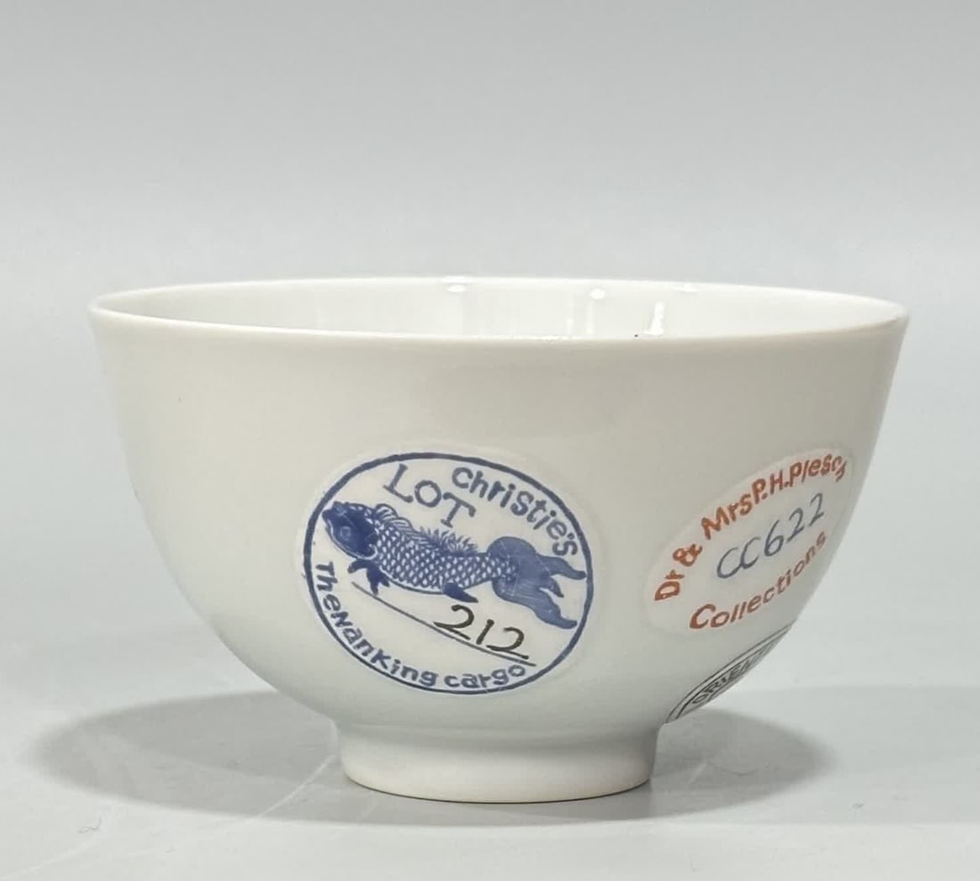 A modern imitation Qing pastel sign pattern cup: Modern imitation Qing pastel sign pattern cup SIZE: H:5cm mouthD:8.8cm (The Dimensions Of All Batches Are Manually Measured.If You Need More Detailed Information, Please Contact Our Customer Service B