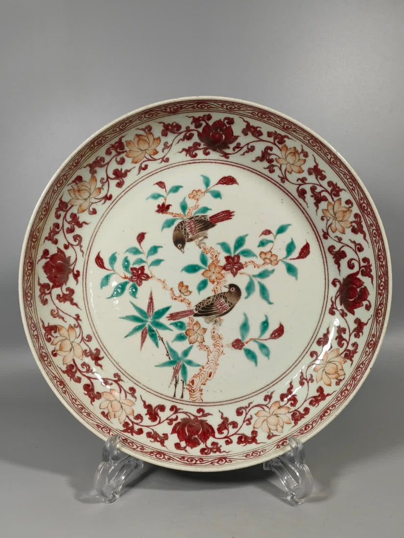 A Ming Dynasty glazed red plus colored plate (1 of 9)