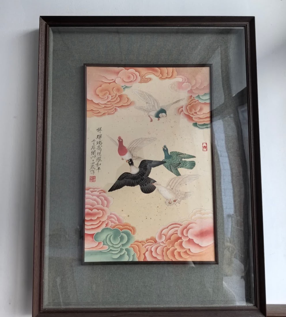 A work that is not dark: It is not a dark work SIZE: Core: 34x52cm (The Dimensions Of All Batches Are Manually Measured.If You Need More Detailed Information, Please Contact Our Customer Service Before Bidding.)