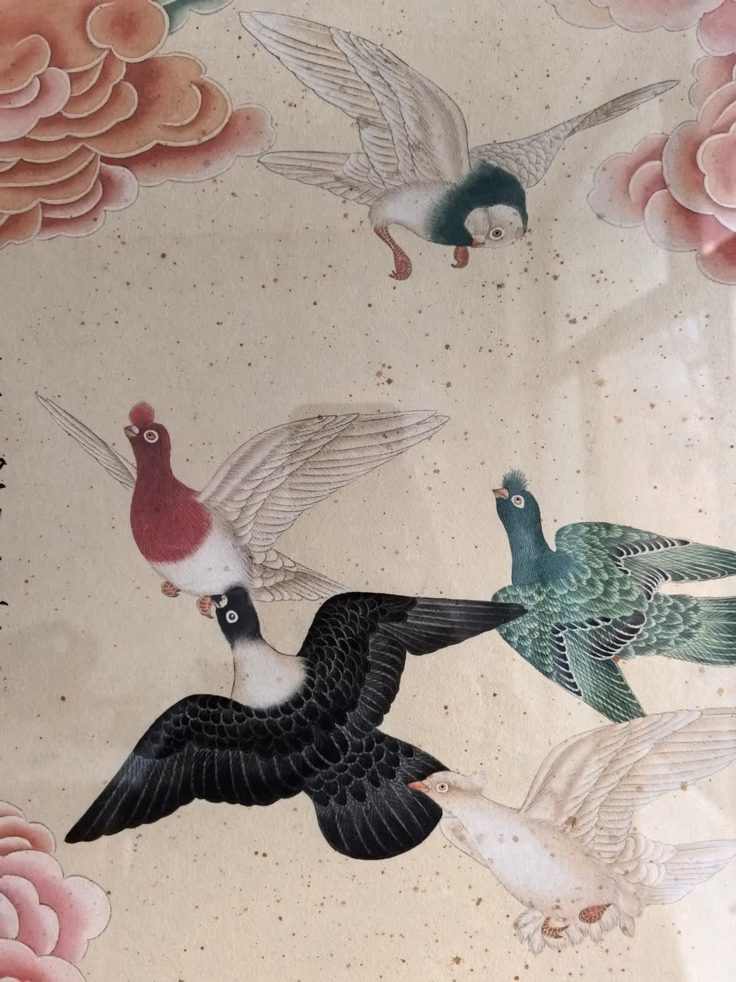 A work that is not dark - 9