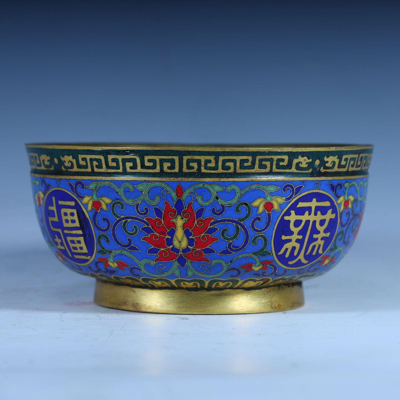 A Qing Dynasty Qianlong copper gilt cloisonné cloisonné Wanshou Boundless Bowl (1 of 10)