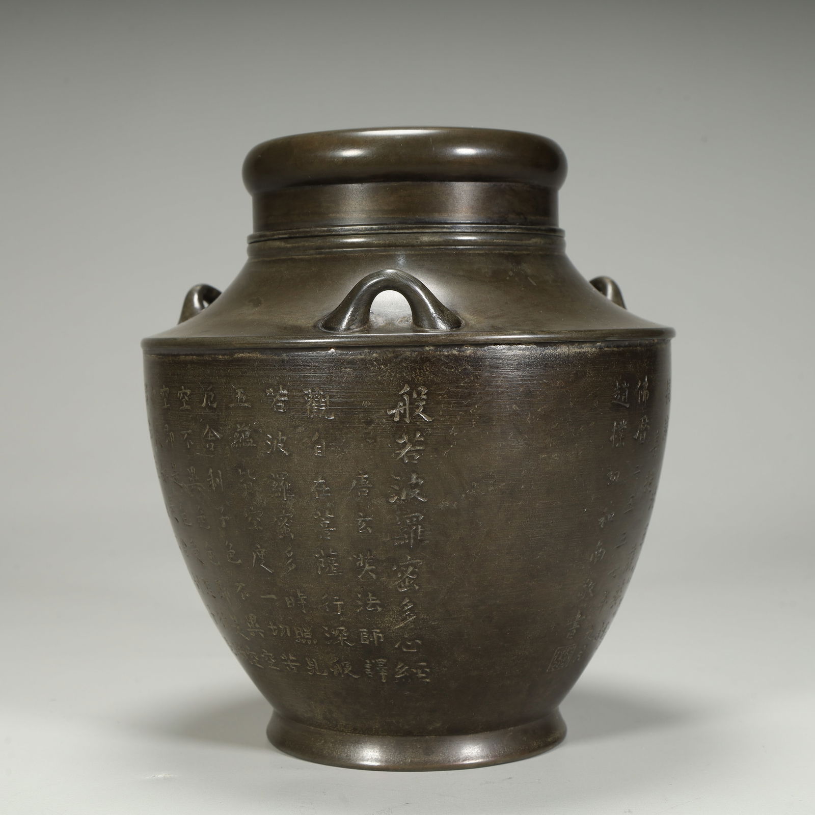 A tin-engraved poetry tea jar in the late Qing Dynasty (1 of 11)