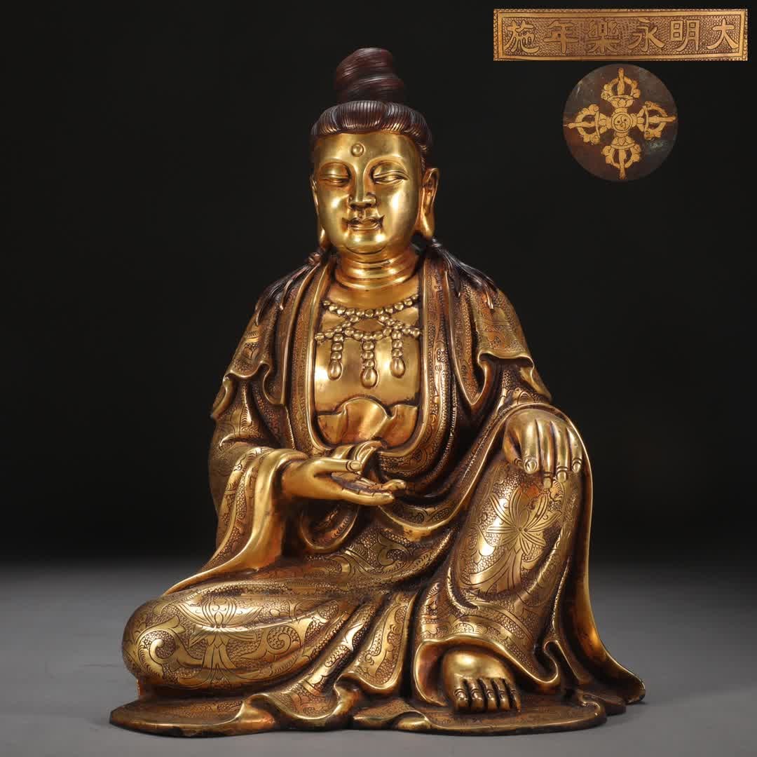 A seated statue of Guanyin in the Ming Dynasty with fine cast copper tires gilded (1 of 9)