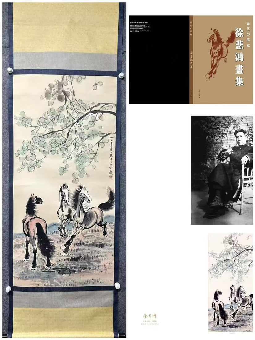 A picture of Xu Beihong's three horses: Xu Beihong's three horses SIZE: Core 66.5x137cm (The Dimensions Of All Batches Are Manually Measured.If You Need More Detailed Information, Please Contact Our Customer Service Before Bidding.)