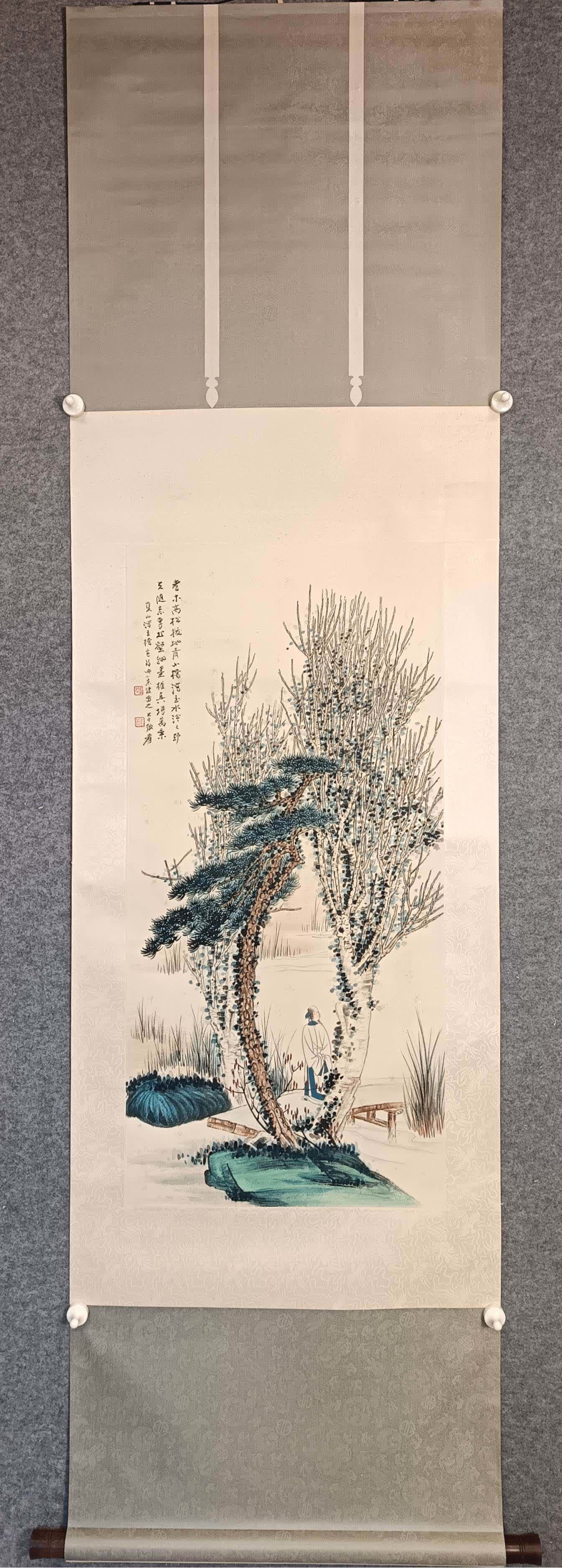 A picture of Zhang Daqian's Coats (1 of 9)