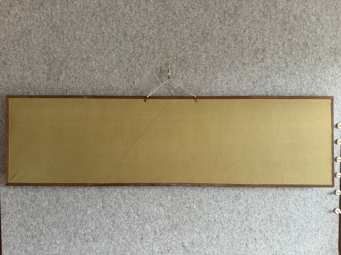 A calligraphy work by Hongyi - 9