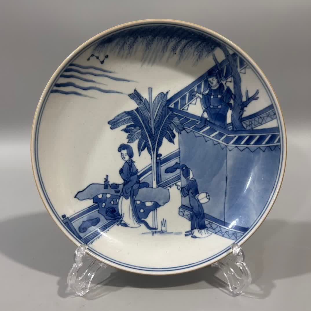 A blue and white figure plate of the Qing Kangxi Dynasty: Qing Kangxi blue and white figure plate SIZE: H:3.5cm W:20cm (The Dimensions Of All Batches Are Manually Measured.If You Need More Detailed Information, Please Contact Our Customer Service Before Bidd