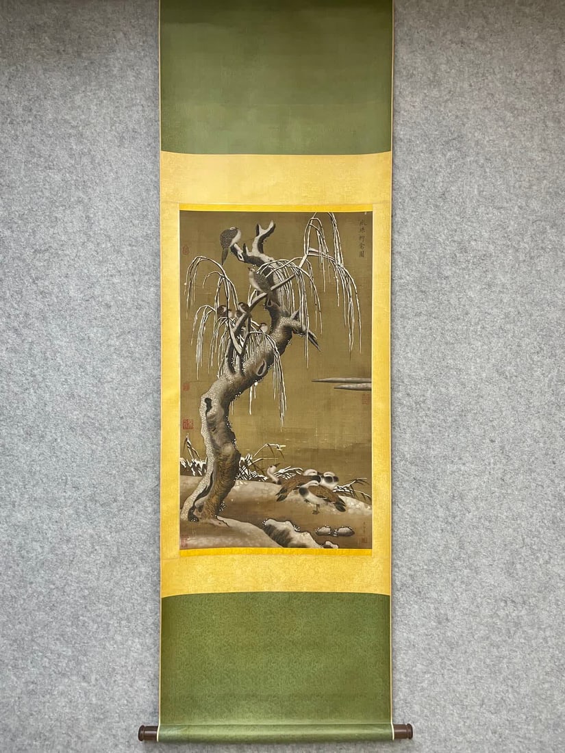 A work by Cui Bai (1 of 9)