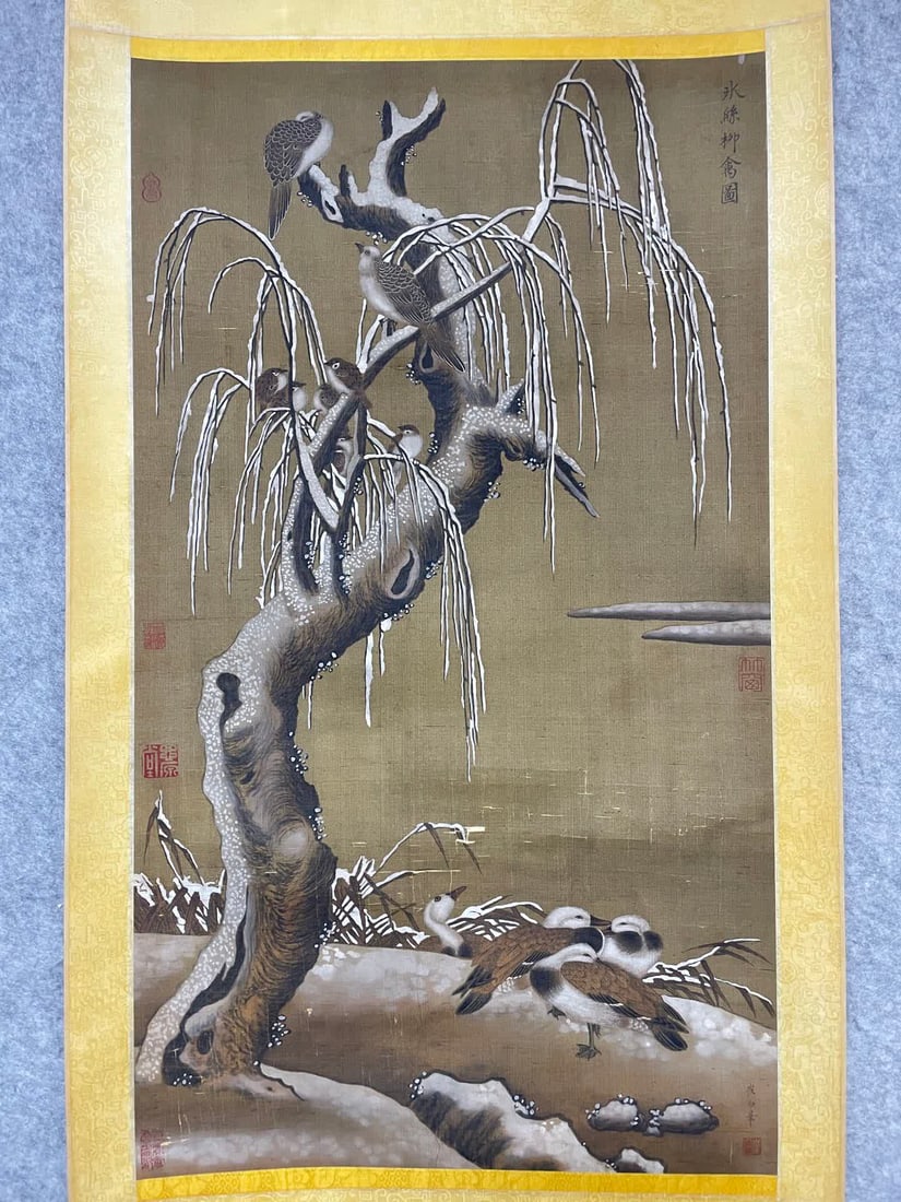 A work by Cui Bai - 2