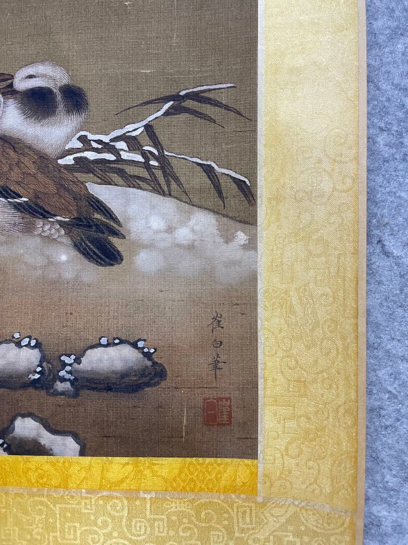 A work by Cui Bai - 3